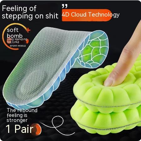 Poop Feeling Latex Insole Thickened Arch