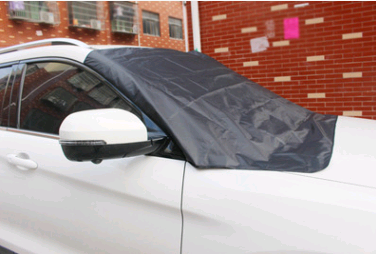 Car Magnetic Snow Gear 5 Magnetic Car Magnet Sunshade Snow