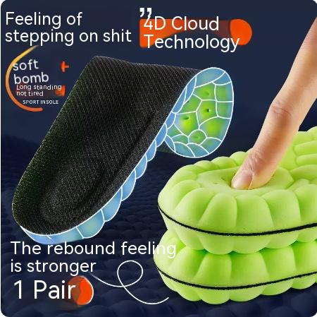 Poop Feeling Latex Insole Thickened Arch